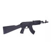 CM048A assault airsoft rifle